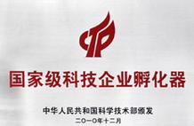 赛博